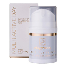 Крем для лица MAGRUSS Крем дневной для лица Multi Active Day