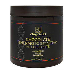 Обертывание для тела MAGRUSS Шоколадное термо-обертывание антицеллюлитное