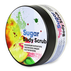 Скраб для тела MAGRUSS Увлажняющий сахарный скраб для тела
