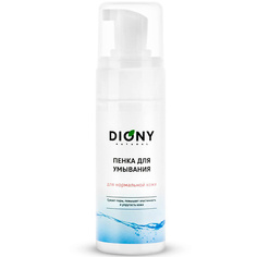 Пенка для снятия макияжа DIONY Пенка для умывания для нормальной кожи 150