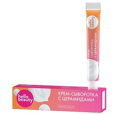 Сыворотка для лица HELLO BEAUTY Сыворотка с церамидами 10.0