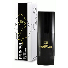 База для лица MAGRUSS Основа под макияж MagRuss, праймер для лица