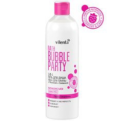 Гель для душа VILENTA гель для душа BATH BUBBLE PARTY с Малиной и Ежевикой 400
