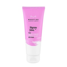 Пилинг для лица MASSTIGE HAPPY SKIN Гоммаж-пилинг для лица 75