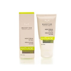 Крем для лица MASSTIGE Anti-Age Ночной крем для лица 50.0