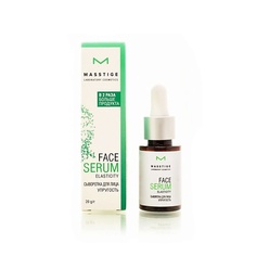 Сыворотка для глаз MASSTIGE SERUM Сыворотка для лица "Упругость" 20.0