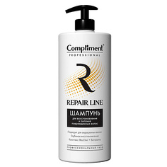Шампунь для волос COMPLIMENT Шампунь для восстановления и питания поврежденных волос Professional Repair line 1000