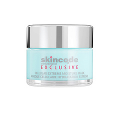 Маска для лица SKINCODE Клеточная экстра-увлажняющая маска 50.0