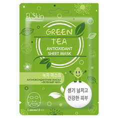 Маска для лица ELSKIN Антиоксидантная маска Зеленый чай 15 El'skin