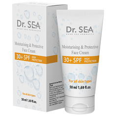 Солнцезащитный крем для лица DR. SEA Увлажняющий и защитный крем 30+ SPF 50.0