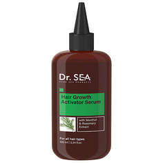 Сыворотка для ухода за волосами DR. SEA Сыворотка-активатор для роста волос с ментолом и экстрактом розмарина 100.0