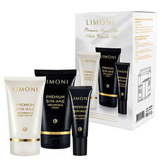 LIMONI Набор для ухода за лицом Premium Syn-Ake Care Set (Cream+Light Cream+Eye Cream)