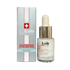 Сыворотка для лица I.C.LAB Гиалуроновый бустер для лица Aqua Source 15