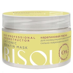 Маска для волос BISOU Маска для восстановления волос RECONSTRUCTOR CATIONIC KERATIN MASK 250