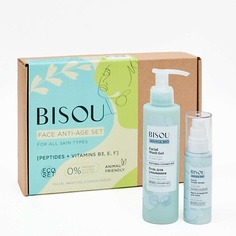 Набор средств для лица BISOU Подарочный набор Face AntiAge Set