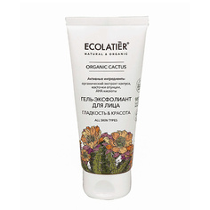 ECOLATIER Green Гель-Эксфолиант для лица серия ORGANIC CACTUS 100.0