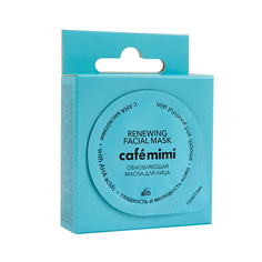 CAFÉ MIMI Маска для лица обновляющая с AHA кислотами