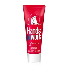 Крем для рук HANDS@WORK Крем для сухой кожи рук увлажняющий classic (D-пантенол) 75