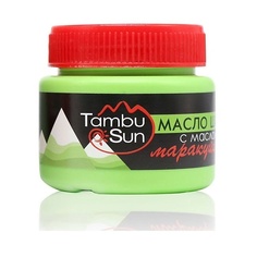 Масло для лица БИЗОРЮК Масло ши и масло маракуйи на вытяжке тамбуканской язи TambuSun 50