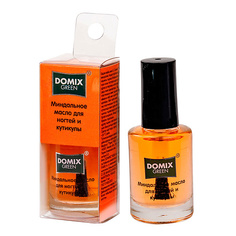 Масло для ногтей DOMIX GREEN Масло миндальное для ногтей и кутикулы 11.0