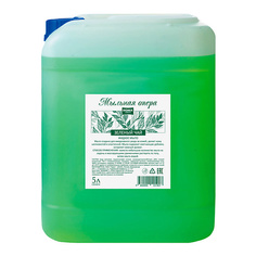 Мыло жидкое DOMIX GREEN Жидкое мыло " Зелёный чай" 5000