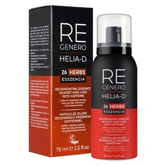 Эссенция для ухода за волосами HELIA-D Регенерирующая эссенция против выпадения волос с кофеином 75.0