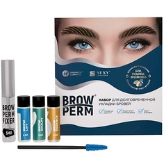 Набор средств для бровей INNOVATOR COSMETICS Набор для долговременной укладки бровей SEXY BROW PERM