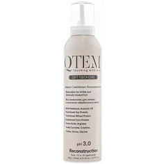QTEM Протеиновый мусс-кондиционер "Восстановление" для ломких и химически обработанных волос