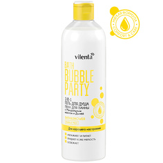 Гель для душа VILENTA гель для душа BATH BUBBLE PARTY с Миндальным маслом и Дыней 400