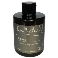 Шампунь для волос LU NATUR Натуральный шампунь Табак и бергамот серии Nice day 300