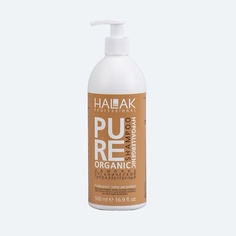 Шампунь для волос HALAK PROFESSIONAL Шампунь Органический Гипоаллергенный Pure Organic Hypoallergenic Shampoo 500