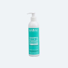 Шампунь для волос HALAK PROFESSIONAL Шампунь тройного действия Shampoo Scalp Therapy 250
