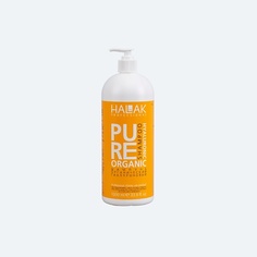 HALAK PROFESSIONAL Шампунь органический гиалуроновый Pure Organic Hyaluronic Shampoo