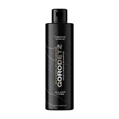Шампунь для волос GORODETZ Увлажняющий шампунь с ароматом Табак, Ваниль 250