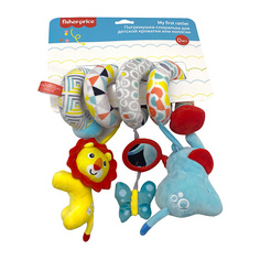 Мягкая игрушка FISHER PRICE Погремушка-спиралька для детской кроватки или коляски 0+