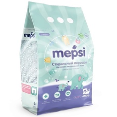 Порошок для стирки MEPSI Стиральный порошок на основе натурального мыла гипоаллергенный для детского белья 4000