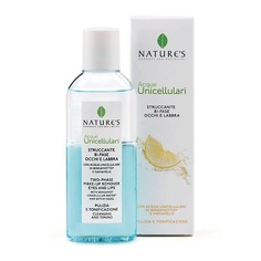 NATURES HARMONY AND WELLBEING Двухфазное средство для снятия макияжа 125