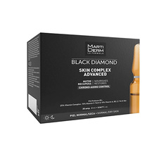 MARTIDERM Блэк Даймонд Ампулы «Скин Комплекс ADVANCED»