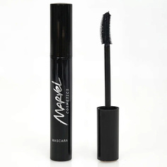 MARVEL COSMETICS Тушь для ресниц экстремальный объем и удлинение