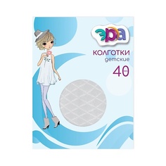 Колготки ЭРА Детские колготки Рете 40 ден Белый 6-8 ERA