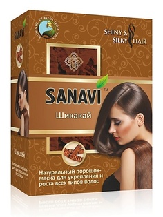 Маска для волос SANAVI Порошок-маска Шикакай для ухода за волосами 100