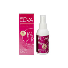 Спрей для тела ELIVA Спрей для лёгкого надевания и комфортной ношения компрессионного трикотажа 100