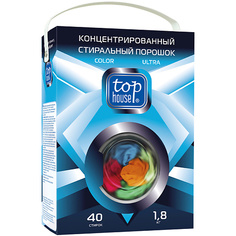 Порошок для стирки TOP HOUSE Концентрированный cтиральный порошок Color Ultra 1800