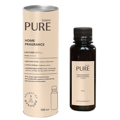 Аромадиффузор PURE BASES Аромат для дома LEATHER 100