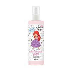 Спрей для ухода за волосами БЕЛИТА Спрей-распутывание для волос Малиновый Belita Kids Для Девочек 3-7лет 150.0