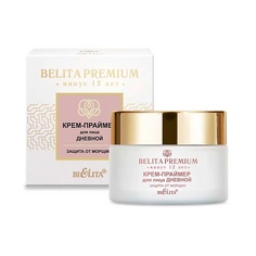 Крем для лица БЕЛИТА Крем-праймер для лица дневной Защита от морщин Belita Premium 50.0