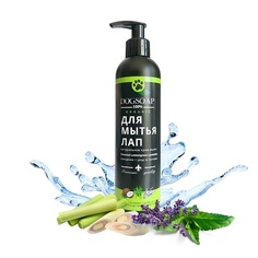 Уход для животных DOGSOAP Крем мыло для лап 250