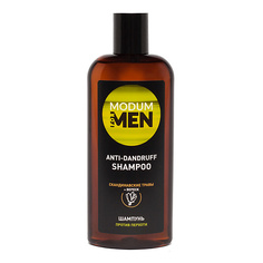 Шампунь для волос MODUM Шампунь FOR MEN Против перхоти 265.0