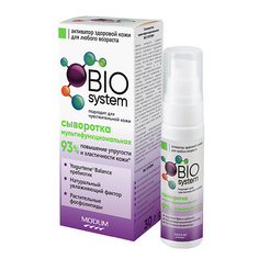 Сыворотка для лица MODUM Сыворотка мультифункциональная BIO SYSTEM 30.0