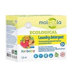Порошок для стирки MOLECOLA Экологичный стиральный порошок для детского белья 1200